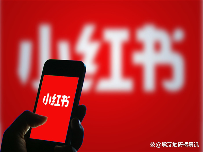 快手新规解读